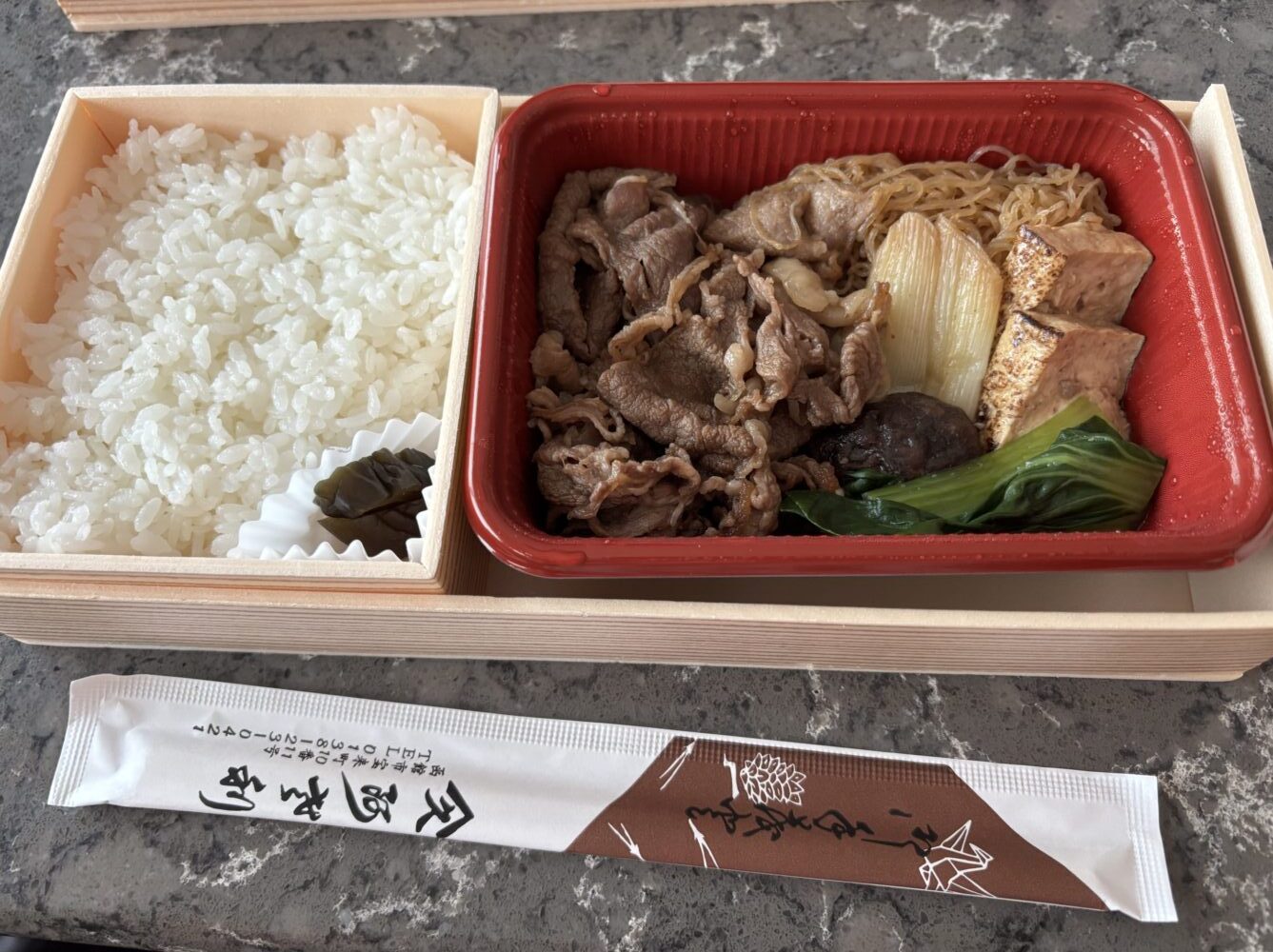 すき焼き 阿佐利本店