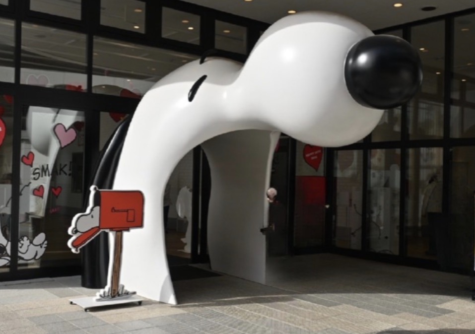 スヌーピーミュージアム南町田 外観