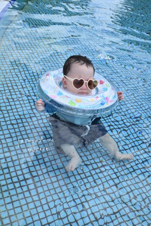 赤ちゃん プール 浮き輪 宮古島
